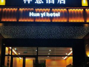 Hua Yi hotel