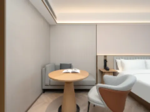 Starway Hotel (Wan'an Fenghuang Plaza) Hotels in Wan'an