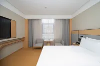 โรงแรมเฉวียนจี (ภูเขาหว่านสุ่ย ชิงหมิงซ่างเหอหยวน ไคเฟิง สาขา) - 4 ดาว
