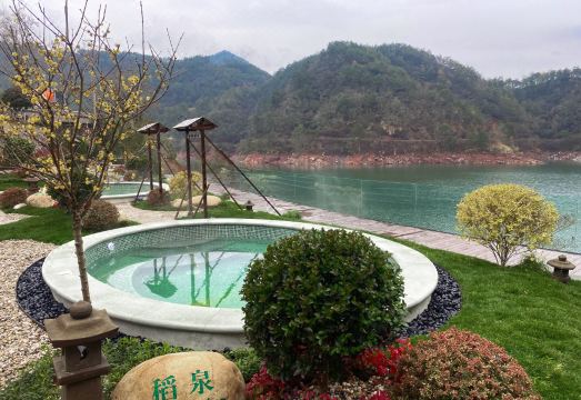 3. 치엔다오후 판리..