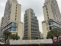 tingxi.homestay