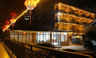 Nanxiong Guangfu Ren Inn