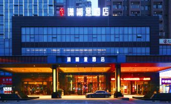 XIAOXIANGYI Hotel (YONGZHOU LENGSHUITANG High-speed Railway Station)