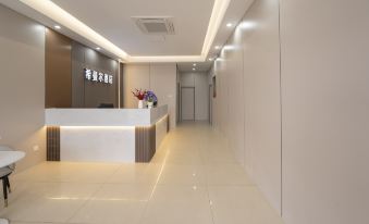 Ximaner Hotel Apartment (Hefei Institute of Technology and Information)