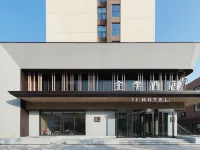 JI Hotel (Zhoukou Luyi Ziqi Avenue) Hotels in Luyi