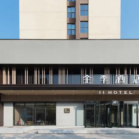 JI Hotel (Zhoukou Luyi Ziqi Avenue)