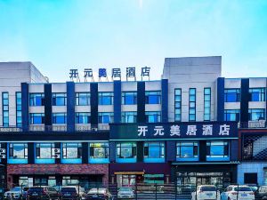 Kaiyuan meiju Hotel (Dalian Railway Station Subway Station)