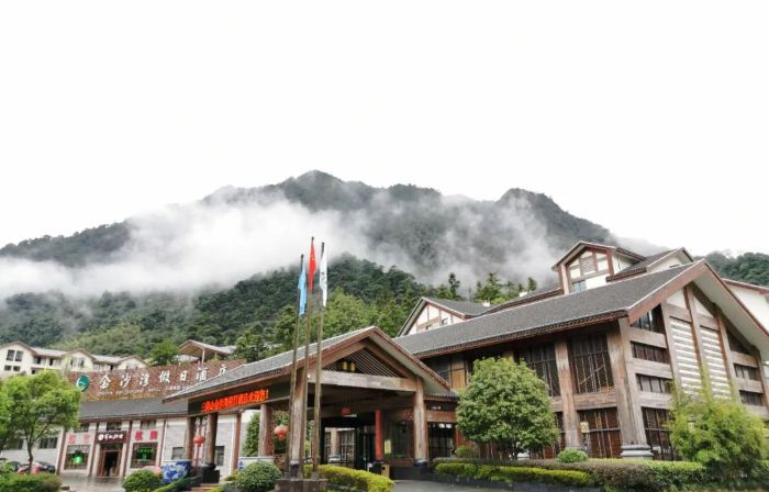 Sanqingshan Jinshawan Holiday Inn (East Jinsha Cableway)