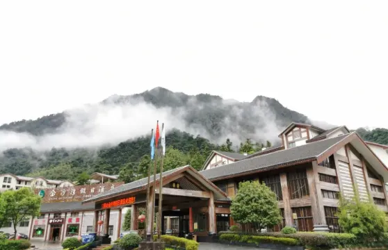 三清山金沙灣假日酒店（東部金沙索道店）