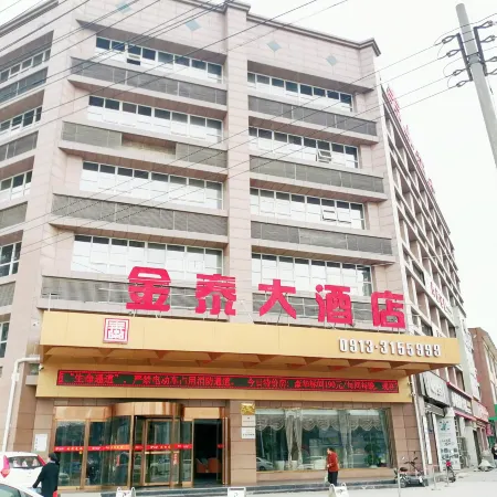 Jintai Hotel