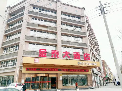 Jintai Hotel Hôtels à : Tongguan