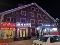 Shengxian Hotel ＆Resorts Hotels in Lvshunkou District