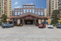 Homeinn Yunshang Siji Hotel (Huizhou Boluo Shiwan Yanjiang Road) Hotels in der Nähe von Boluo Shiwan Bus Passenger Transport Station
