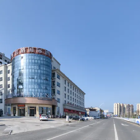 Vienna International Hotel Nanping Pucheng