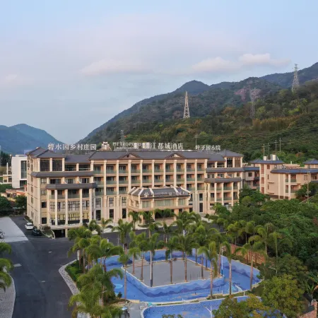 Guangzhou Conghua Jinjiang Metropolo Hotel