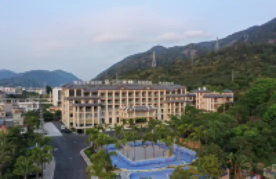 โรงแรมจินเจียง เมโทรโปโล กงหัว กว่างโจว โรงแรมในกว่างโจว