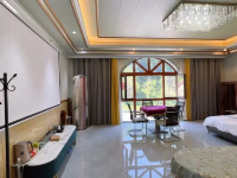 Jiangshan Scenic Area Landscape Residence