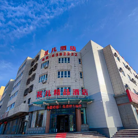 Flower Boutique Hotel