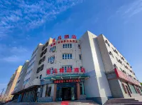 花兒ブティックホテル