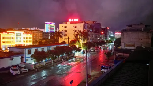 Daxin Fuxing Hotel