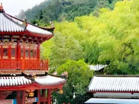 Gupo Mountain Third Sister Story Forest Hot Spring Travel Healing Resort Hotel Hotels in Hezhou