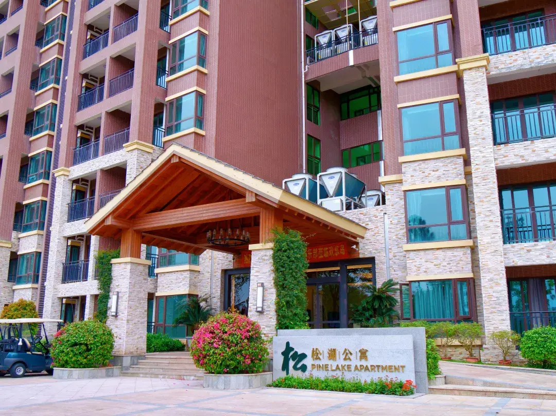 Songhu Hotel, Happy Island - Taiwan
