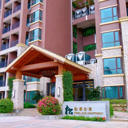 Songhu Hotel, Happy Island