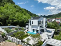 Moganshan Banshan Xiaozhu Villa Light Luxury Beauty Suite