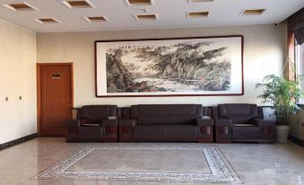 Lingshou Huihao Business Hotel
