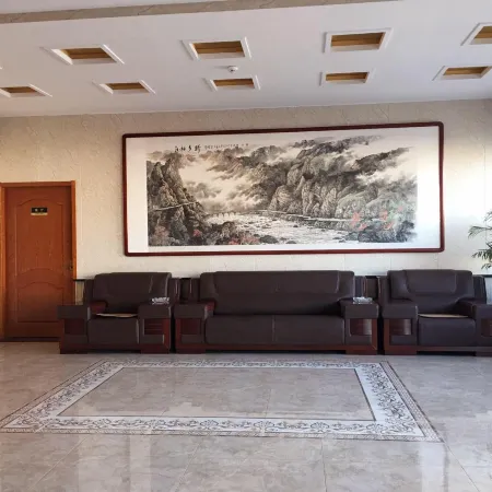 Lingshou Huihao Business Hotel