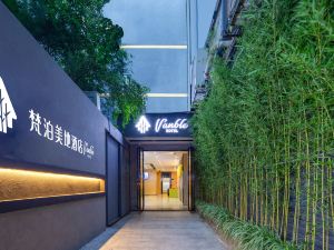 Fanbo Meidi Hotel (Guilin Liangjiang Sihu East and West Lane)
