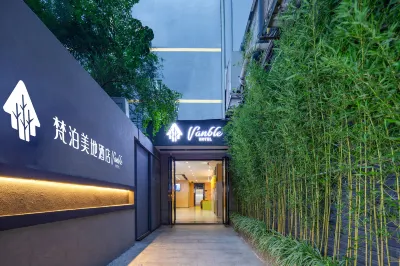 Fanbo Meidi Hotel (Guilin Liangjiang Sihu East and West Lane) Hotels in Guilin