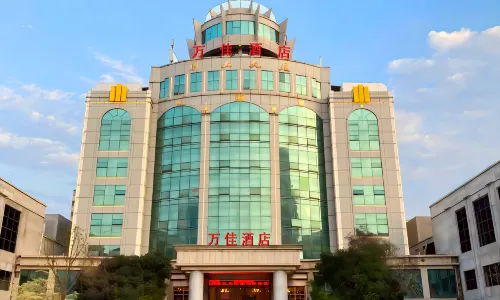 Ruijin Wanjia Hotel (City Hall)