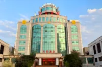 Ruijin Wanjia Hotel (Hongjing Scenic Area & Municipal Government Branch)