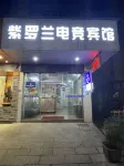 Violet Hotel