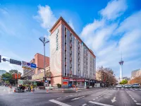 HanTing Hotel (Chengdu 339 Xinhong Road Subway Station) Hotels in Chengdu