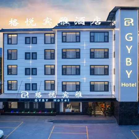 Jingdong Geyue Binya Hotel