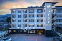 Jingdong Geyue Binya Hotel Hotels near Taofu Culture Square