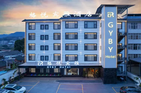 Jingdong Geyue Binya Hotel