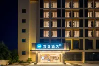 HanTing Hotel (Wuhu Sanshan Economic Development Zone Yuxia Road) Các khách sạn gần Wuhu Conch Cement Special Marina