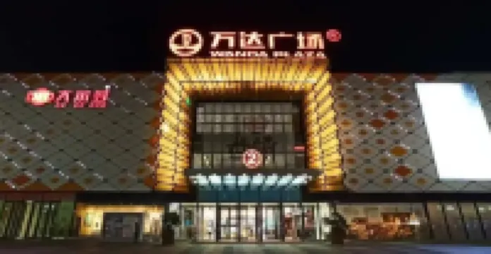 Qujing Xihua·Yu Hotel