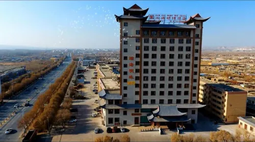Hanhai Mingzhu Hotel Hotel a Shanshan