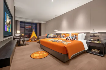 WINGATE BY WYNDHAM CHANGSHA JIAQI HOTEL Отели рядом с достопримечательностью «Hunan Science and Technology Museum»