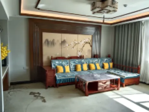 Huanghe Ziheng International Hotel Hotels in Guide