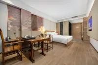 ChaozhouMercure Lanyue ( Hanshan Normal University) - Mountain view