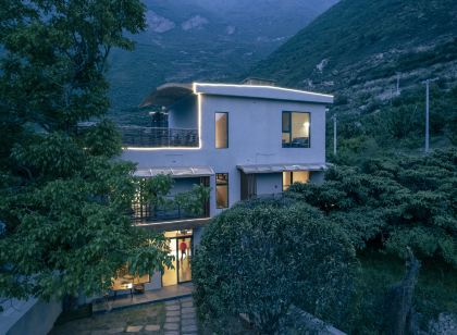 Qietingshe Wenquan Homestay