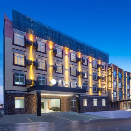 VALATOMS Hotel (Siguniang Mountain Scenic Area Branch 4)
