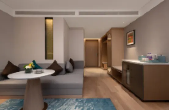 Holiday Inn QUZHOU by IHG
