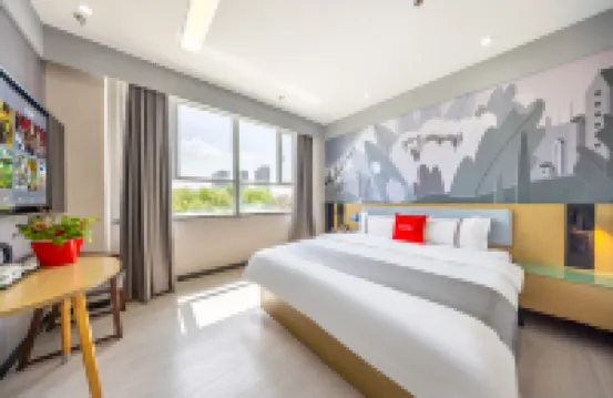 尚客優酒店（庫爾勒孔雀河店）