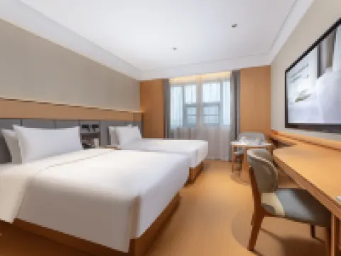 JI Hotel (Ningguo Shangye Buxingjie) Hotels in Ningguo